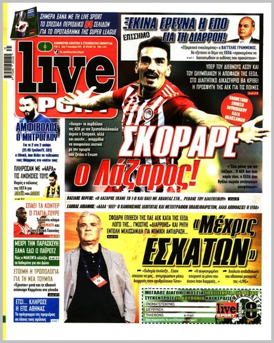 LIVE SPORT