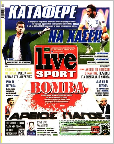 LIVE SPORT