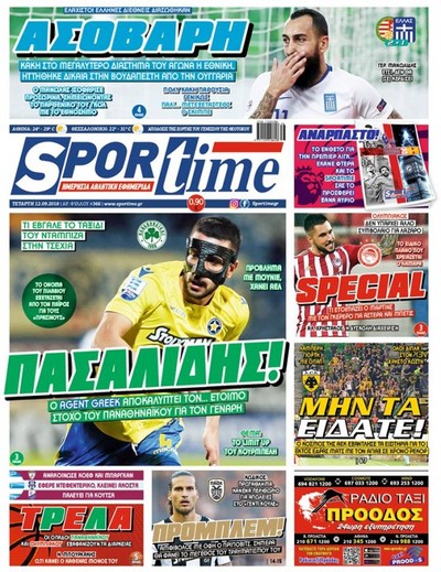 SPORTIME
