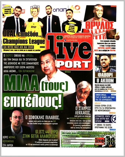 LIVE SPORT