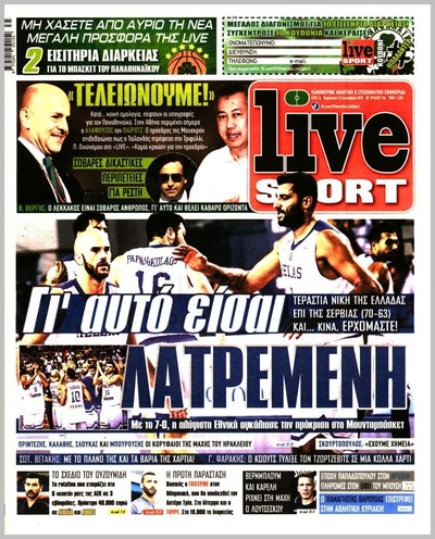 LIVE SPORT