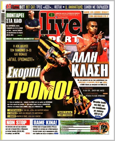 LIVE SPORT