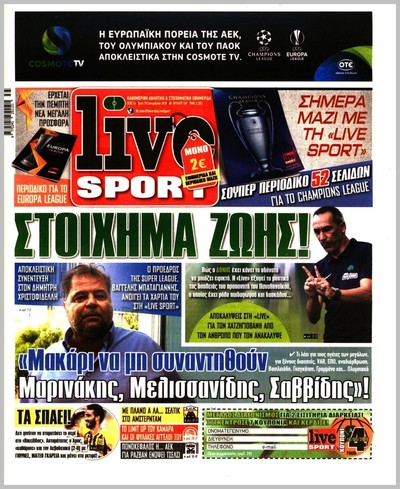 LIVE SPORT