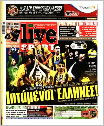 LIVE SPORT