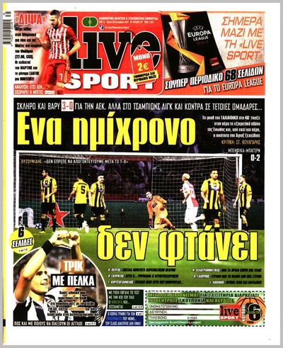 LIVE SPORT