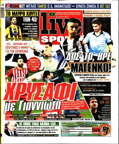 LIVE SPORT