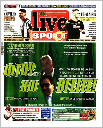 LIVE SPORT