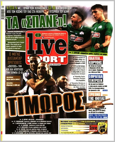 LIVE SPORT