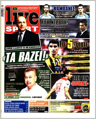 LIVE SPORT