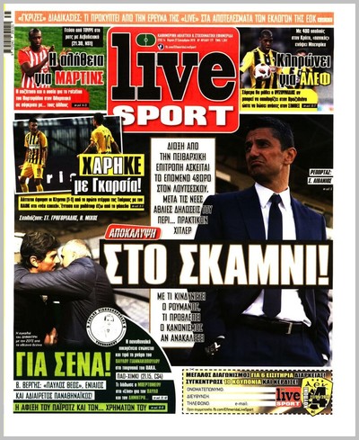 LIVE SPORT