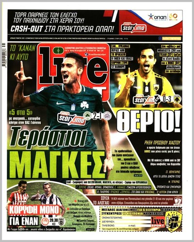 LIVE SPORT
