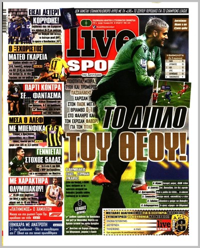 LIVE SPORT