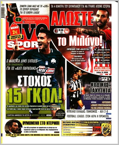 LIVE SPORT