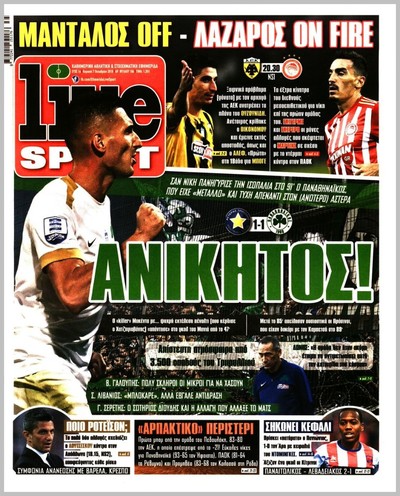 LIVE SPORT