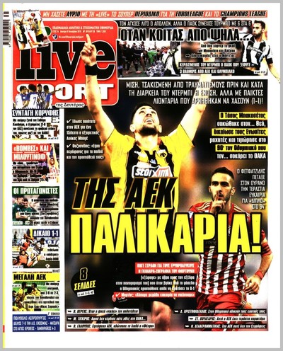 LIVE SPORT