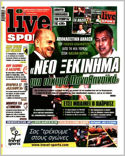 LIVE SPORT