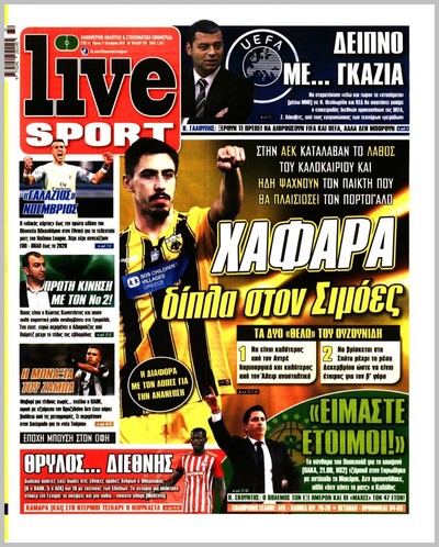LIVE SPORT
