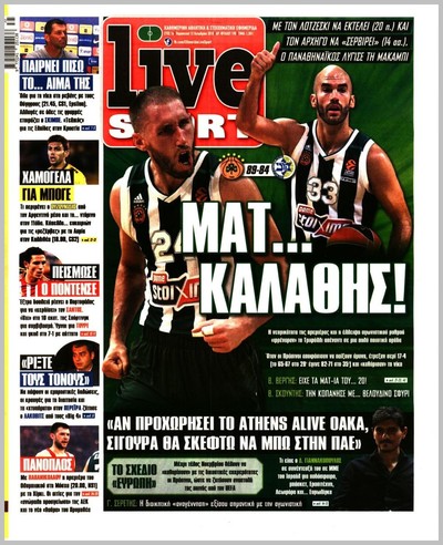 LIVE SPORT