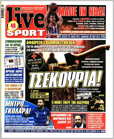 LIVE SPORT