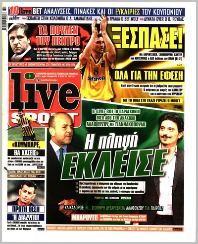 LIVE SPORT