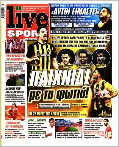 LIVE SPORT
