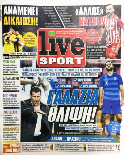 LIVE SPORT