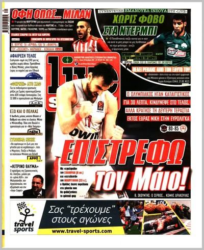 LIVE SPORT