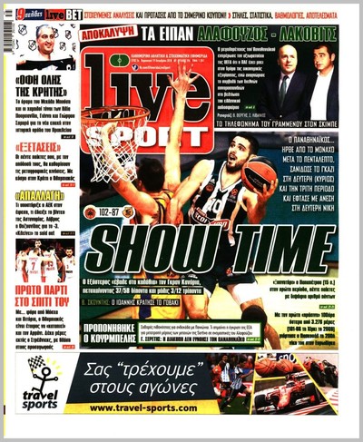 LIVE SPORT