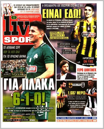 LIVE SPORT