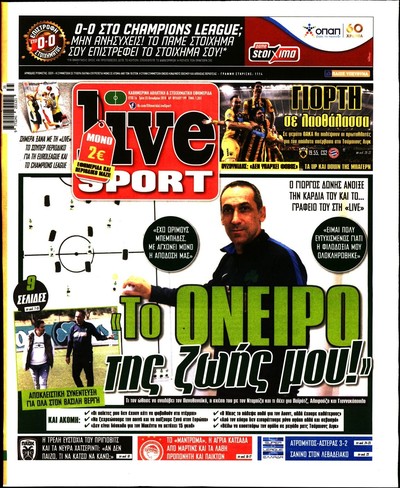 LIVE SPORT