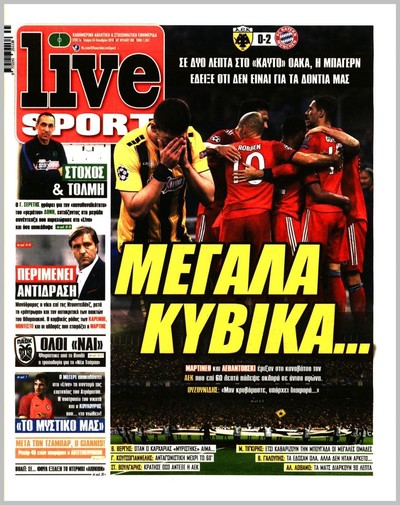 LIVE SPORT