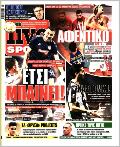 LIVE SPORT