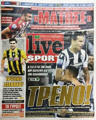 LIVE SPORT
