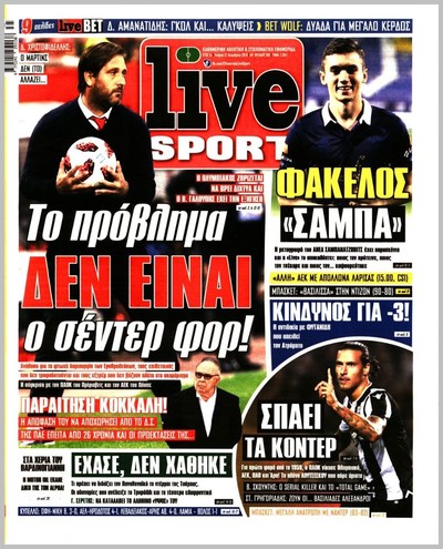 LIVE SPORT