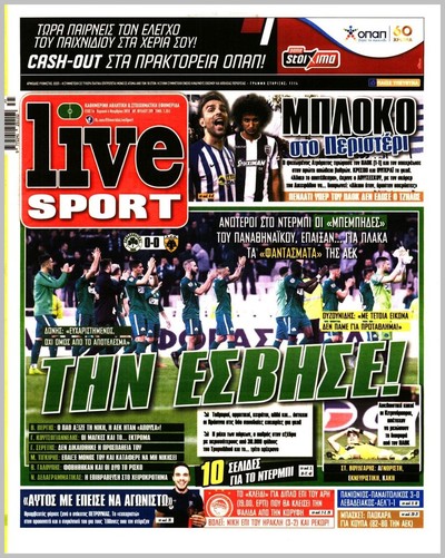 LIVE SPORT