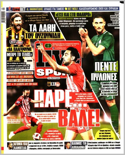 LIVE SPORT