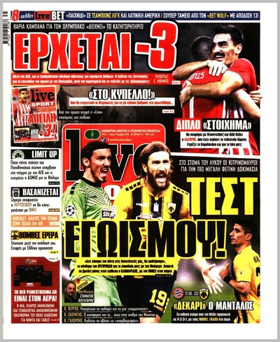 LIVE SPORT
