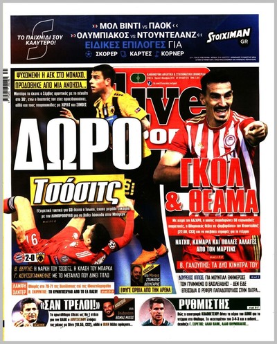 LIVE SPORT