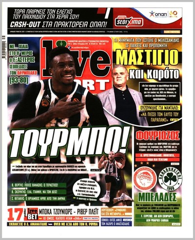 LIVE SPORT