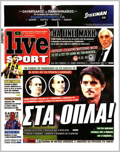 LIVE SPORT