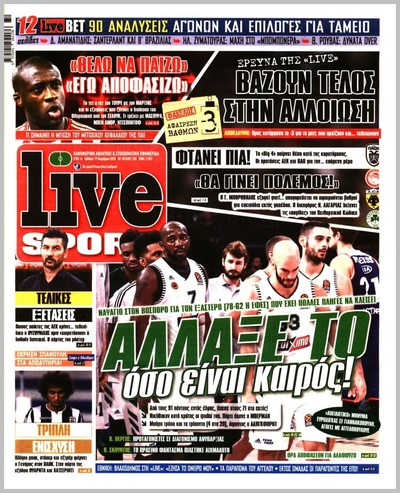 LIVE SPORT