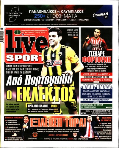 LIVE SPORT