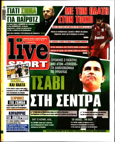 LIVE SPORT