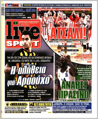 LIVE SPORT