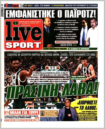 LIVE SPORT
