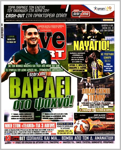 LIVE SPORT