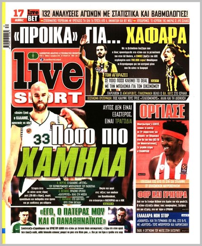 LIVE SPORT