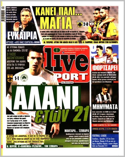 LIVE SPORT