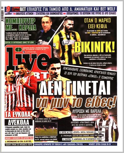 LIVE SPORT