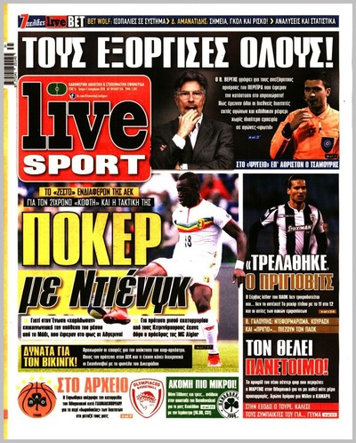 LIVE SPORT